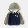 Sudadera con capucha para niños 2024 Nueva Chaqueta de Patineta a Bloques de Color para Niños Camisa con Cremallera para Bebé Ropa Infantil Coreana Envío Directo