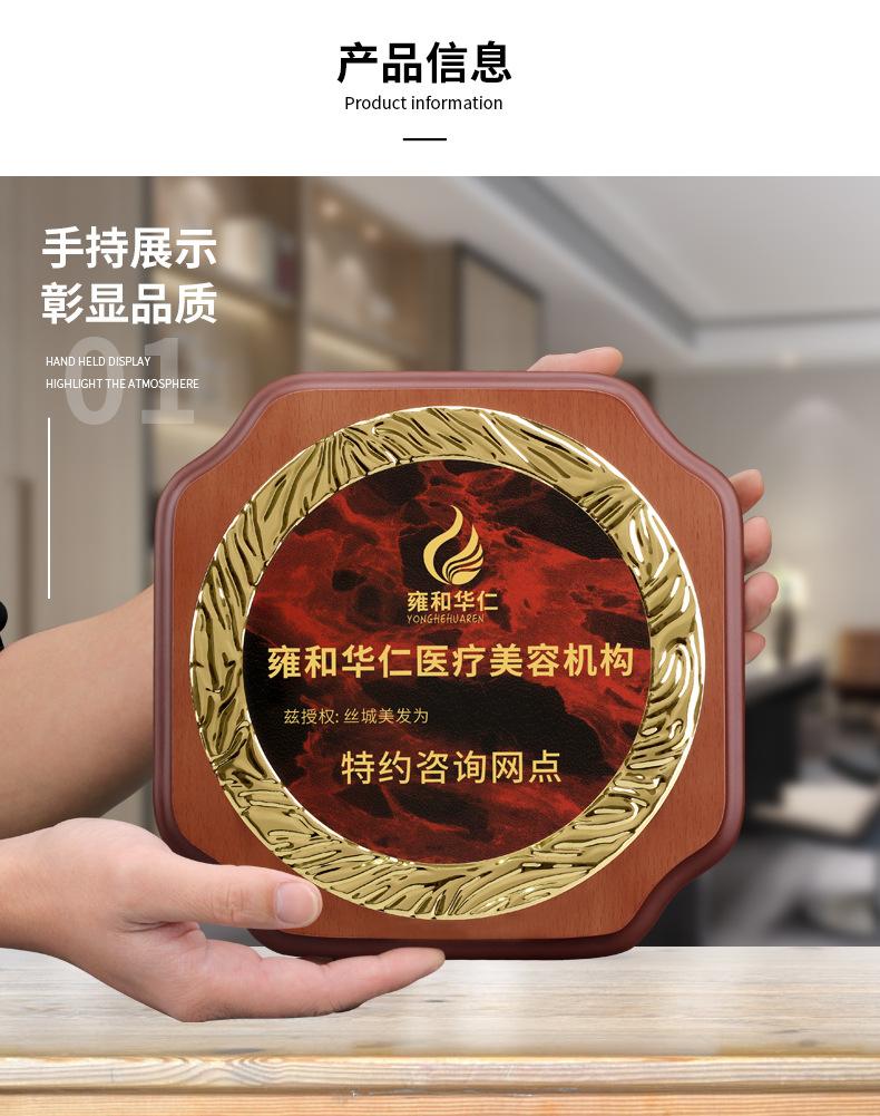 详情_09.jpg