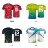 Uniformes de Fútbol Nuevos Personalizados al por Mayor, Trajes para Niños, Conjuntos Completos de Uniformes de Equipo para Instituciones de Entrenamiento, Uniformes de Entrenamiento para Clubes, Uniformes de Fútbol