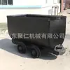 Vagoneta Minera Tipo Caja Fija con Apertura Lateral para Materiales de Mina de Carbón Subterránea, Vagoneta Minera Tipo Caja Fija Mgc1.7-6
