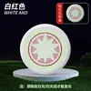 Frisbee Luminoso Niños Completamente Suave Bumerán Niño Volador Platillo Volador Luminoso Guardería Deportes al Aire Libre Juguete Pequeño