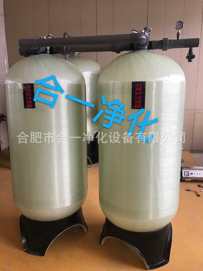 微信图片_20190531113500