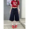 Calça Jeans Capri Feminina Plus Size 2026 Verão Fina Retro Americano Casual Cintura Alta Solta Modeladora Perna Larga Comprimento Médio