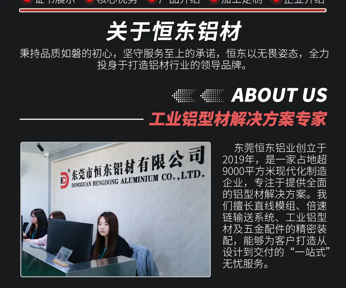 详情高清_16.jpg