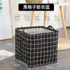 Cesta de lavandería grande de tela, cesto para ropa sucia de dormitorio, bolsa plegable para almacenamiento de juguetes, cesta de almacenamiento, cesta de lavandería, cesta para artículos varios