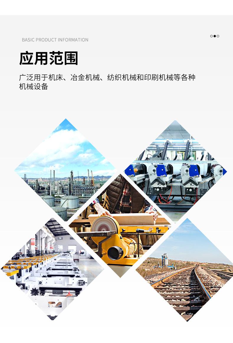 NA滚针轴承_11.jpg