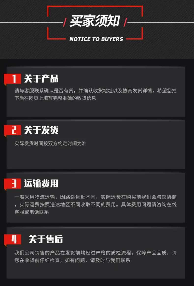 详情_13.png
