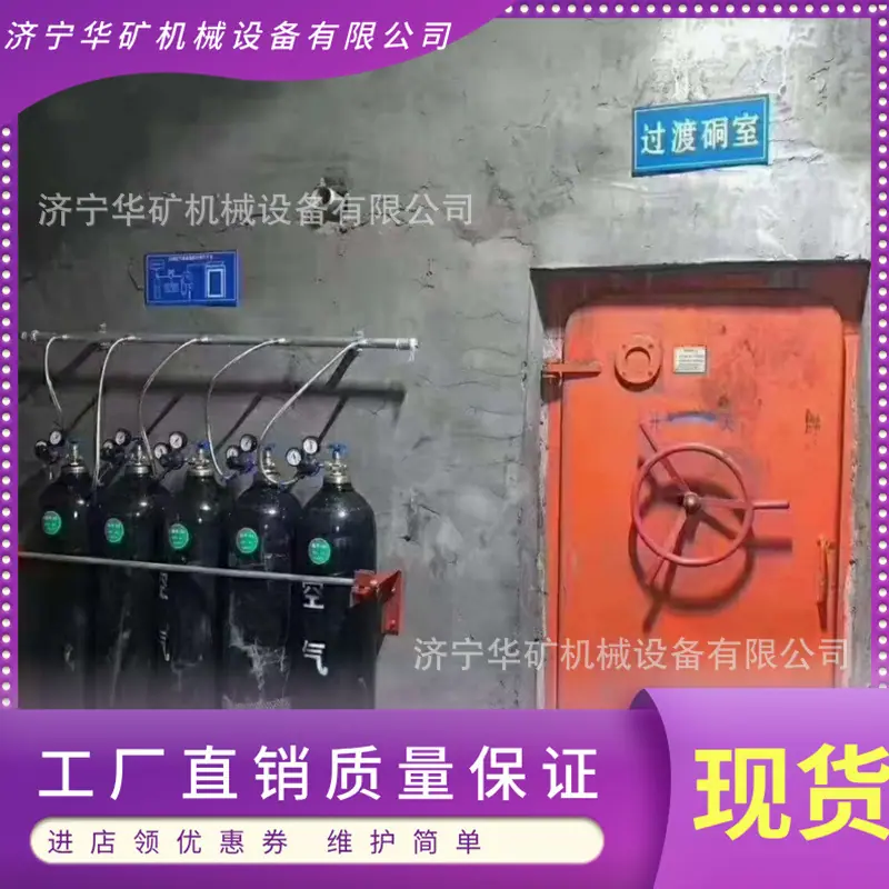 QQ截图20210329142959