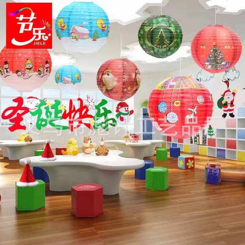 QQ图片20161128132909