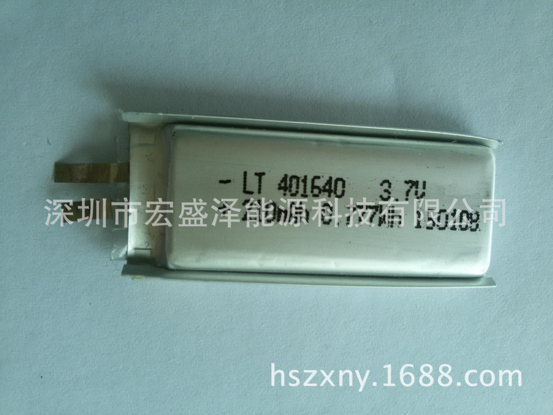 20160328_102030