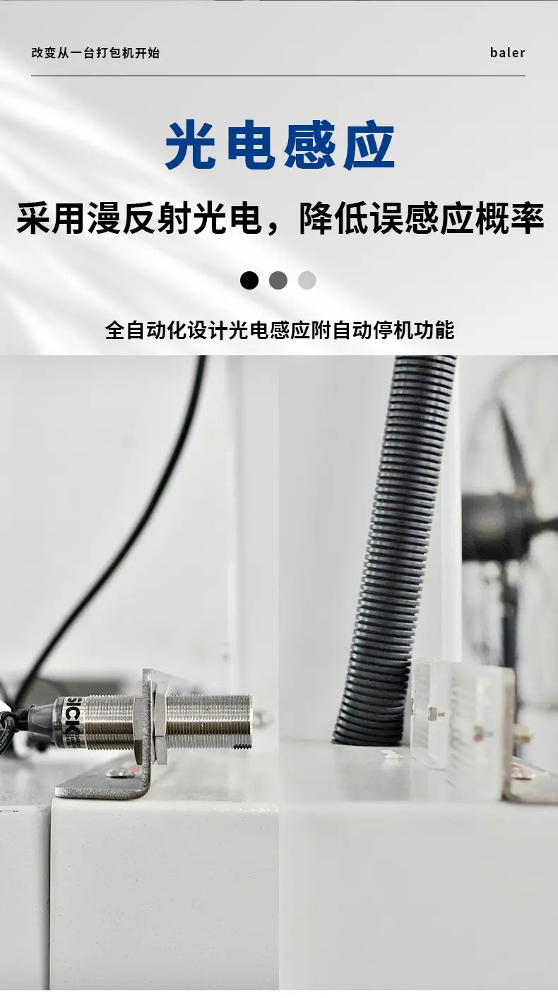未标题-1_07.jpg
