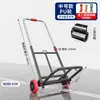 Carretilla Plegable para Uso Doméstico, Transporte, Compras, Supermercado, Mensajería, Carrito Portátil, Equipaje, Carrito Pequeño