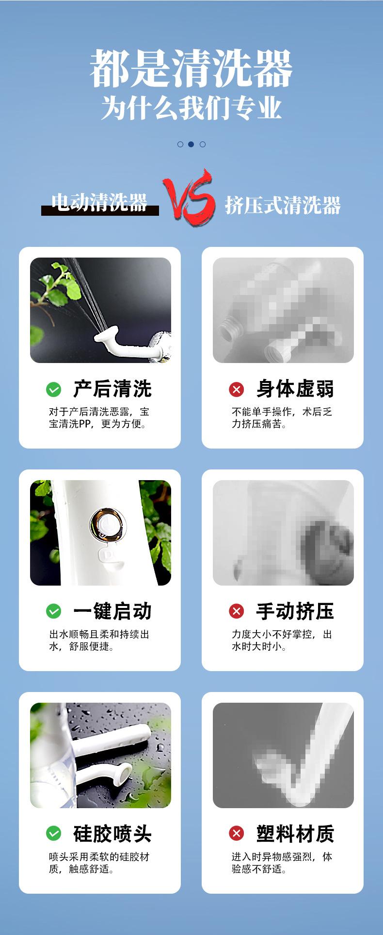 详情_04.jpg