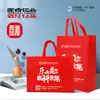 Bolsa no tejida, Bolsa ecológica, Bolsa de compras, Bolsa publicitaria hecha a medida con logo impreso, Bolso de mano no tejido