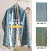 Lenço de Seda de Amora Estilo Chinês de 26 polegadas, Dupla Face, Estampado em Duas Cores, Toque de Luxo, Xale Cheongsam Estilo Fivela