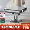 Máquina de mahjong automática de cuatro jugadores para uso doméstico, sin atascos de fichas, mesa de mahjong eléctrica plegable y con calefacción para salas de juego