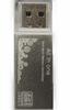 Aleación de Aluminio Shiyou Sy-638 Lector de Tarjetas Multifunción Cuatro en Uno Lector de Tarjetas Tf/Sd/Ms/M2 Usb2.0