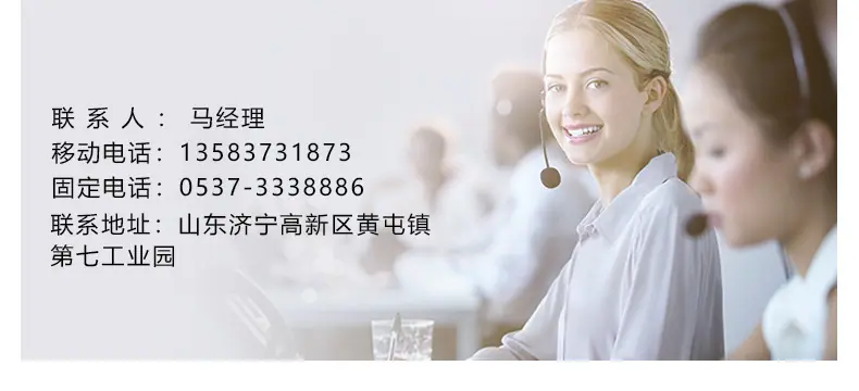 双层罐_11.jpg