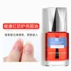 Zona Azul Armadura Aceite Esmalte Transparente para Uñas para Mujer Larga Duración Rosa Nude Sin Hornear Aceite Aceite Brillante Aceite Nutritivo Set de Cuidado