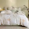 Juego de ropa de cama de cuatro piezas de algodón ecológico cepillado para otoño e invierno, simple y amigable con la piel, cálido y engrosado, incluye sábana y funda de edredón