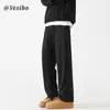 Pantalones de chándal anchos gris oscuro para hombre, Primavera y Otoño, Perezosos y Relajados, Sueltos y con Caída, Pantalones de Arroz Glutinoso, Aspecto Recto Adelgazante, Pantalones Largos