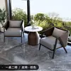Mesa e Cadeiras Modernas para Escritório de Vendas Individual, Recepção de Balcão e Sofá-Cadeira para Reunião de Quarto de Pousada em Varanda Simples