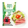 Salchicha Baja en Grasa Saludable Jinluo 240G/Paquete Fitness Comida Ligera Sustituto de Comida Salchicha de Desayuno Lista para Comer Salchicha de Jamón Envío Gratis