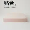 Sábana bajera individual de Tencel lavado de alta gama, 60 hilos, con tacto premium, Cubre cama individual de seda helada refrescante para verano