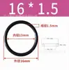 Fábrica de Anillos Tóricos de Caucho Nitrilo En Stock Anillo de Sellado Impermeable Anillo de Goma Resistente al Aceite Anillo de Goma Antienvejecimiento con un Diámetro de Alambre de 1.5 mm