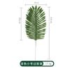 Folhas de Palmeira Artificiais, Plantas Verdes para Decoração de Casamento e Casa, Plantas Ornamentais, Palmeira da Sorte