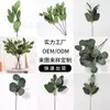 Ramas de Eucalipto Artificial Personalizadas con Hojas y Frutos para Decoración DIY y Arreglos Florales