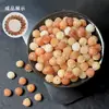 Raíz de Bodhi Natural Quemada al Carbón Gato Garra Cuentas Sueltas Accesorios Manualidades DIY Cuentas de Oración Budista Materiales para Ensartar