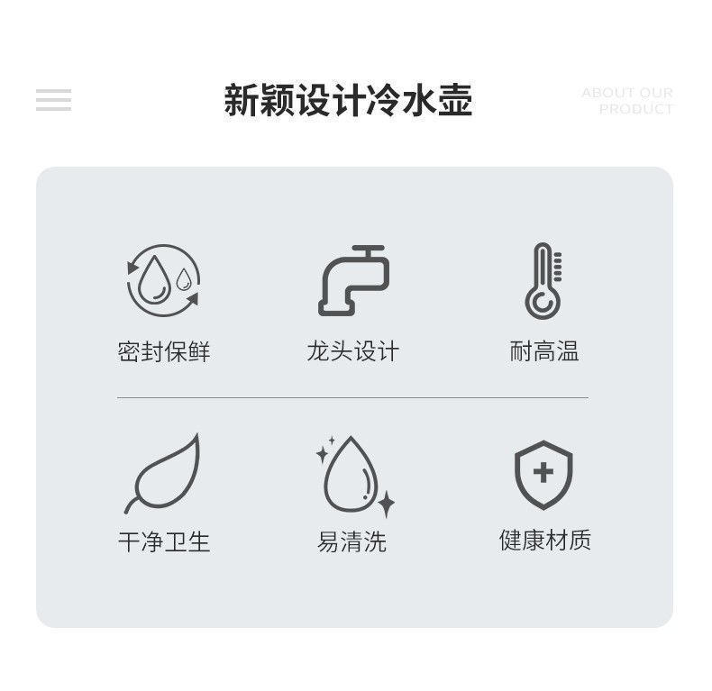 详情图02