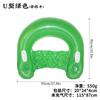 Nueva cama flotante inflable reclinable en forma de U con respaldo plegable para agua, cama flotante inflable para agua, cama flotante inflable