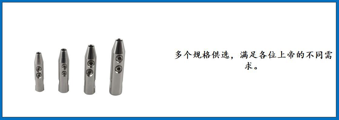 ZB6899锥形接线器 细节图-7.jpg
