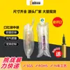 Bolsas para Lápiz Labial y Bálsamo Labial, Cosméticos de Aceites Esenciales, Bolsas Inflables de Doble Capa para Sombras de Ojos, A Prueba de Golpes y Resistentes a la Presión para Entrega Urgente, Al Por Mayor en Stock