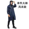 Impermeable de dos piezas de tela Oxford engrosada de moda para hombres y mujeres, protección para trabajos al aire libre, resistente a inundaciones, impermeable y pantalón de lluvia reflectante para adultos