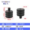 Adaptador de Tornillo para Trípode de 1/4 a 3/8 a M4M5M6M8M10 Adaptador de Soporte para Gimbal de Cámara Dslr