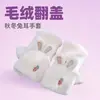 Guantes de Felpa con Tapa Plegable de Orejas de Conejo para Otoño e Invierno para Estudiantes, Guantes Lindos de Dibujos Animados de Medio Dedo para Mujeres, Guantes Cálidos con Pantalla Táctil para Adultos, Guantes de Invierno con Dedos Separados