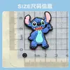 Parche de Pegamento Suave de PVC de Stitch Agujero Zapatos Joyería DIY Accesorios Funda de Teléfono Móvil Taza de Agua Imán para Refrigerador Accesorios para el Cabello