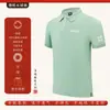 Camiseta de Reunión del 81º Regimiento de Infantería, Camisa POLO, manga corta, camiseta cultural conmemorativa para veteranos, con texto impreso y personalización de logo bordado