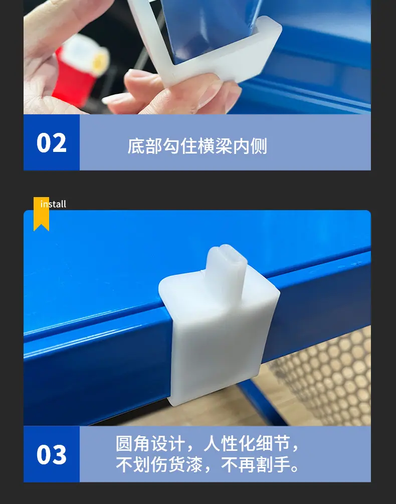 详情页_09