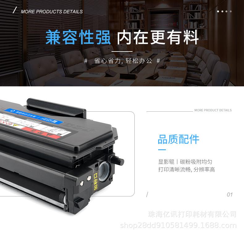 详情_07.jpg