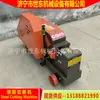 50 Máquina Cortadora de Varilla de Acero para Construcción de Alta Resistencia Cortadora de Varilla Roscada 2.2Kw 3Kw 4Kw Cortadora Eléctrica de Varilla de Acero