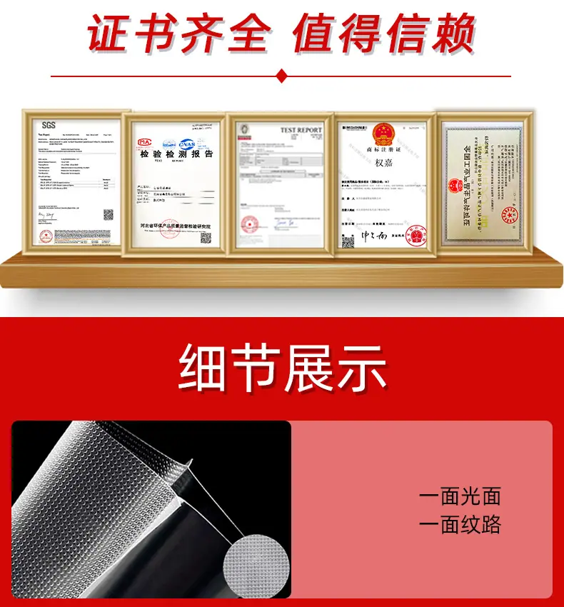 详情_07.png