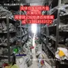 Conectores para Tubos Quadrados, Grampos em Forma de U de Ferro Sem Solda, Fixadores de Aço Inoxidável para Móveis, Expositores, Conectores de Ranhura C