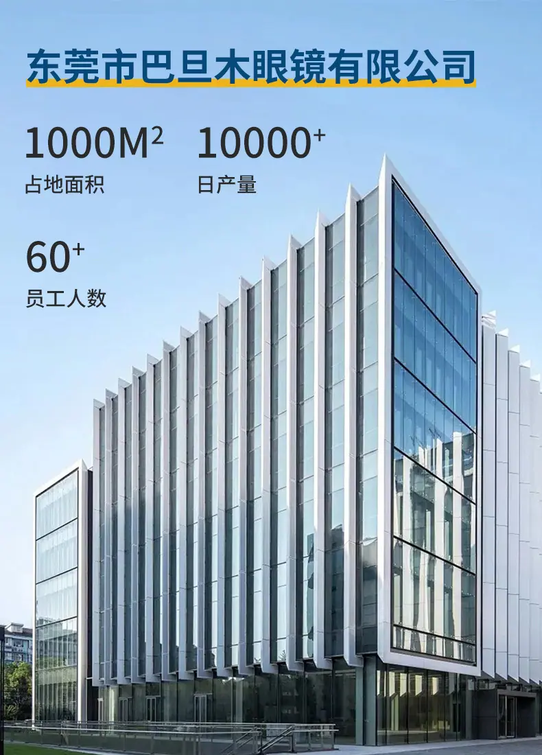 精品详情_01