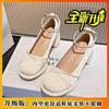 Zapatos Mary Jane Elegantes de Estilo Hada con Tacón Grueso y Punta Redonda 2026 Nuevo Retro Versátil Perla Adelgazantes Tacones Altos
