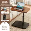 Mesita de noche Móvil Elevable Plegable Mesa para Ordenador Escritorio Lateral para Sofá de Sala de Estar Dormitorio Mesa de Estudio para el Hogar