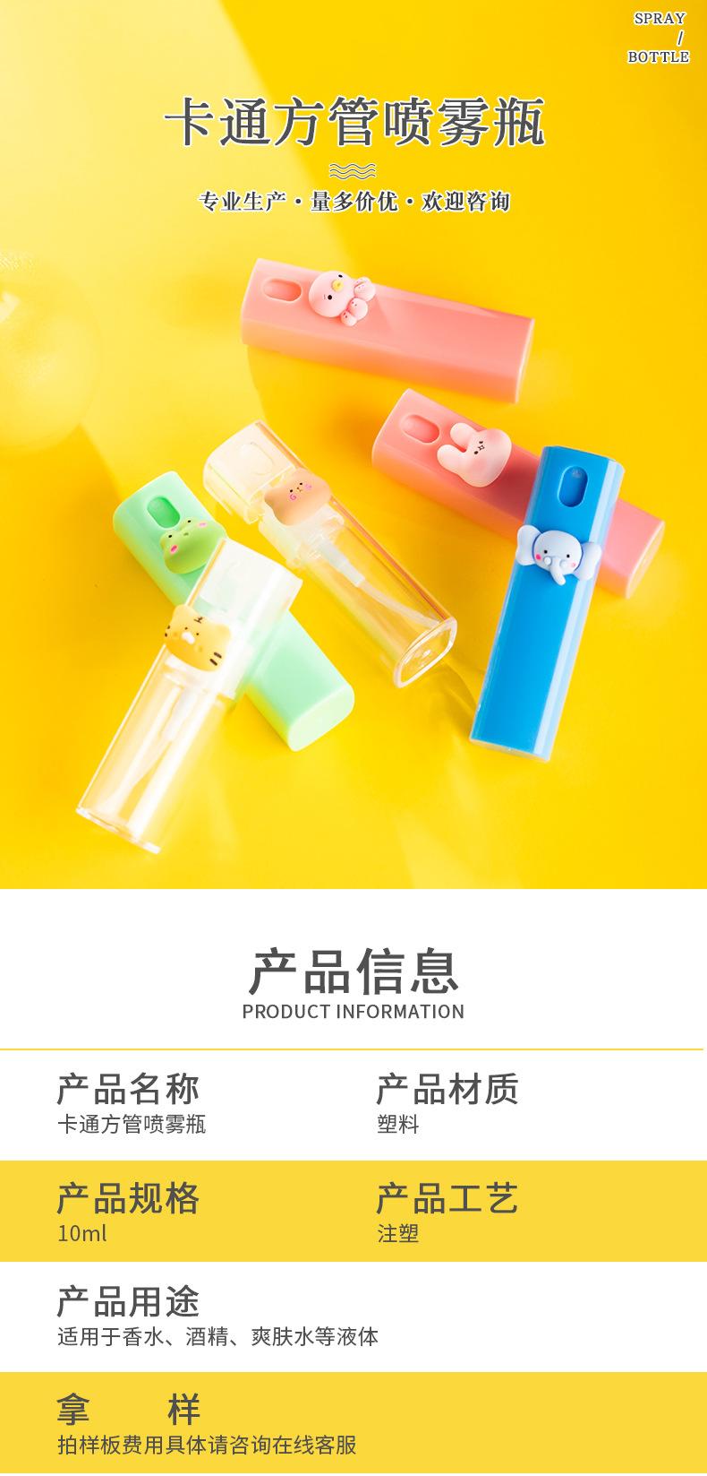 详情_01.jpg